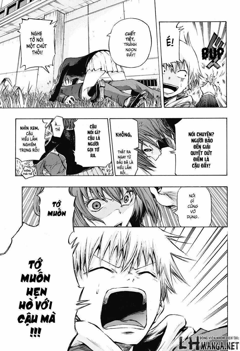 Ibitsu No Amalgam Chapter 1 trang 13