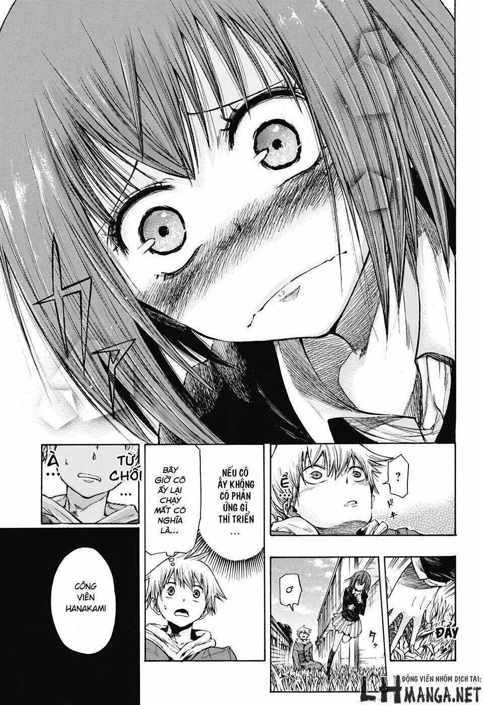 Ibitsu No Amalgam Chapter 1 trang 15