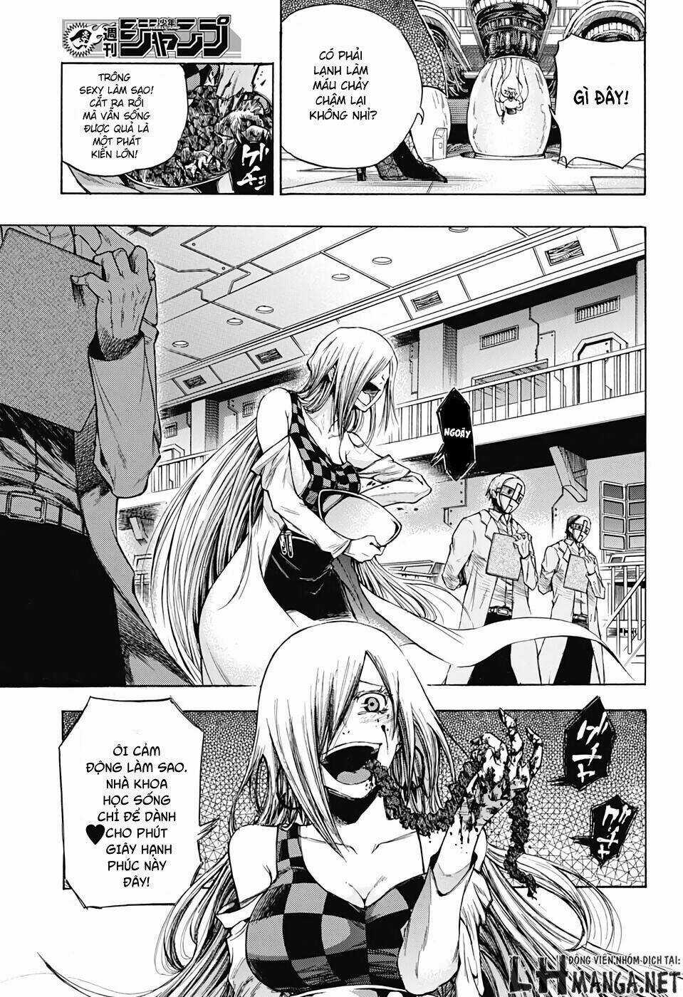 Ibitsu No Amalgam Chapter 1 trang 23