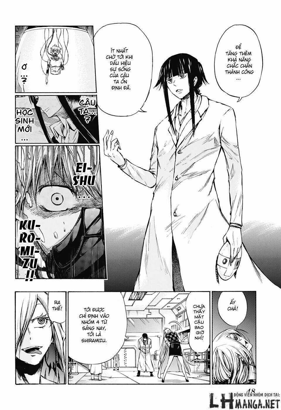 Ibitsu No Amalgam Chapter 1 trang 26