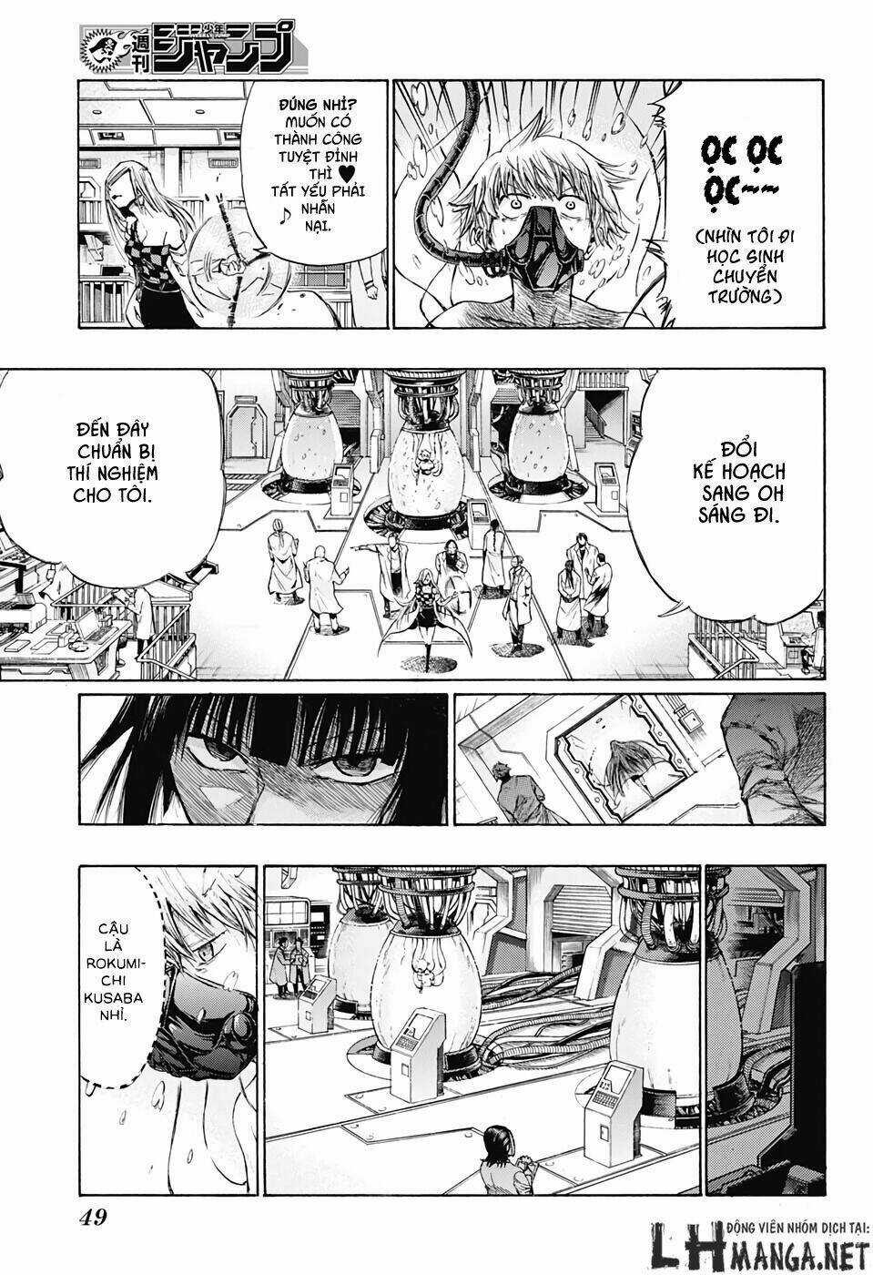 Ibitsu No Amalgam Chapter 1 trang 27