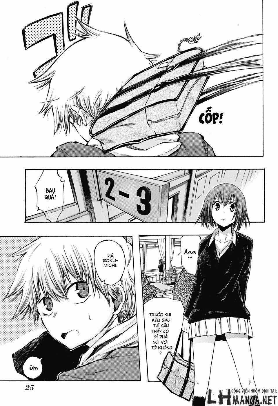 Ibitsu No Amalgam Chapter 1 trang 3