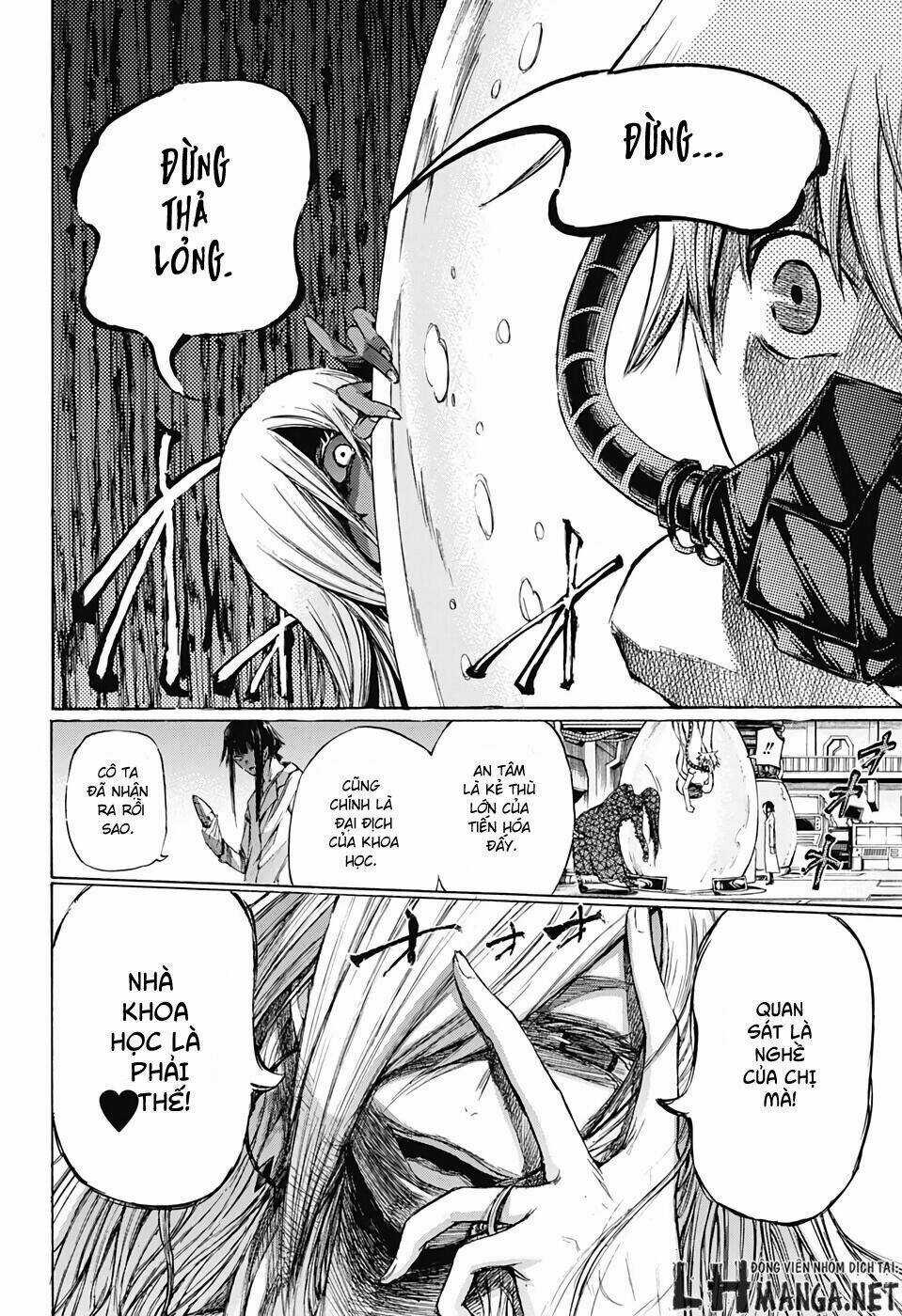 Ibitsu No Amalgam Chapter 1 trang 30