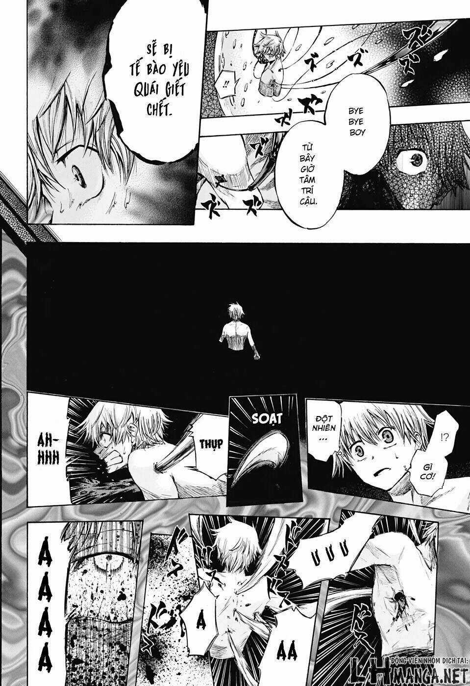Ibitsu No Amalgam Chapter 1 trang 32