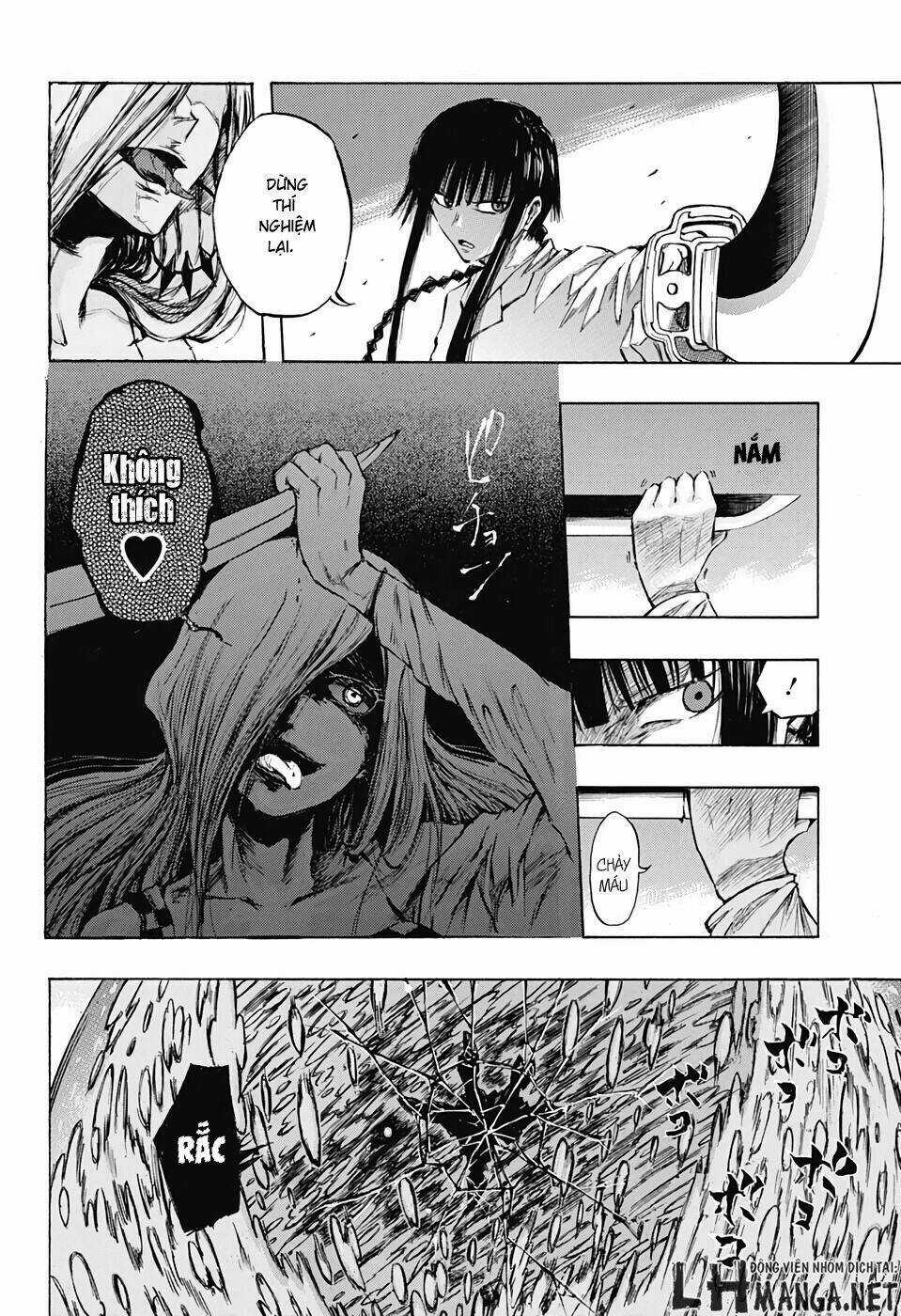 Ibitsu No Amalgam Chapter 1 trang 34