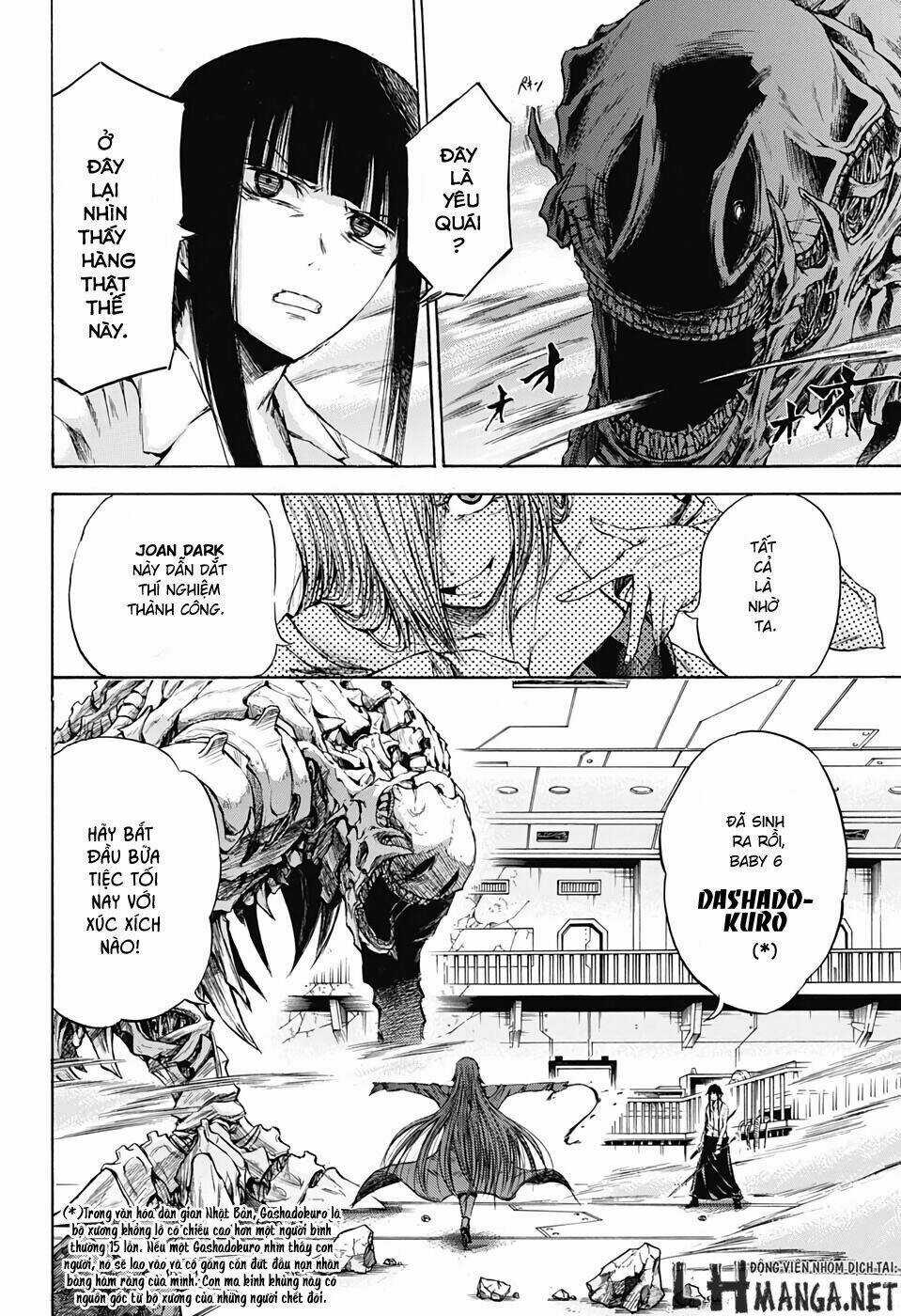 Ibitsu No Amalgam Chapter 1 trang 37