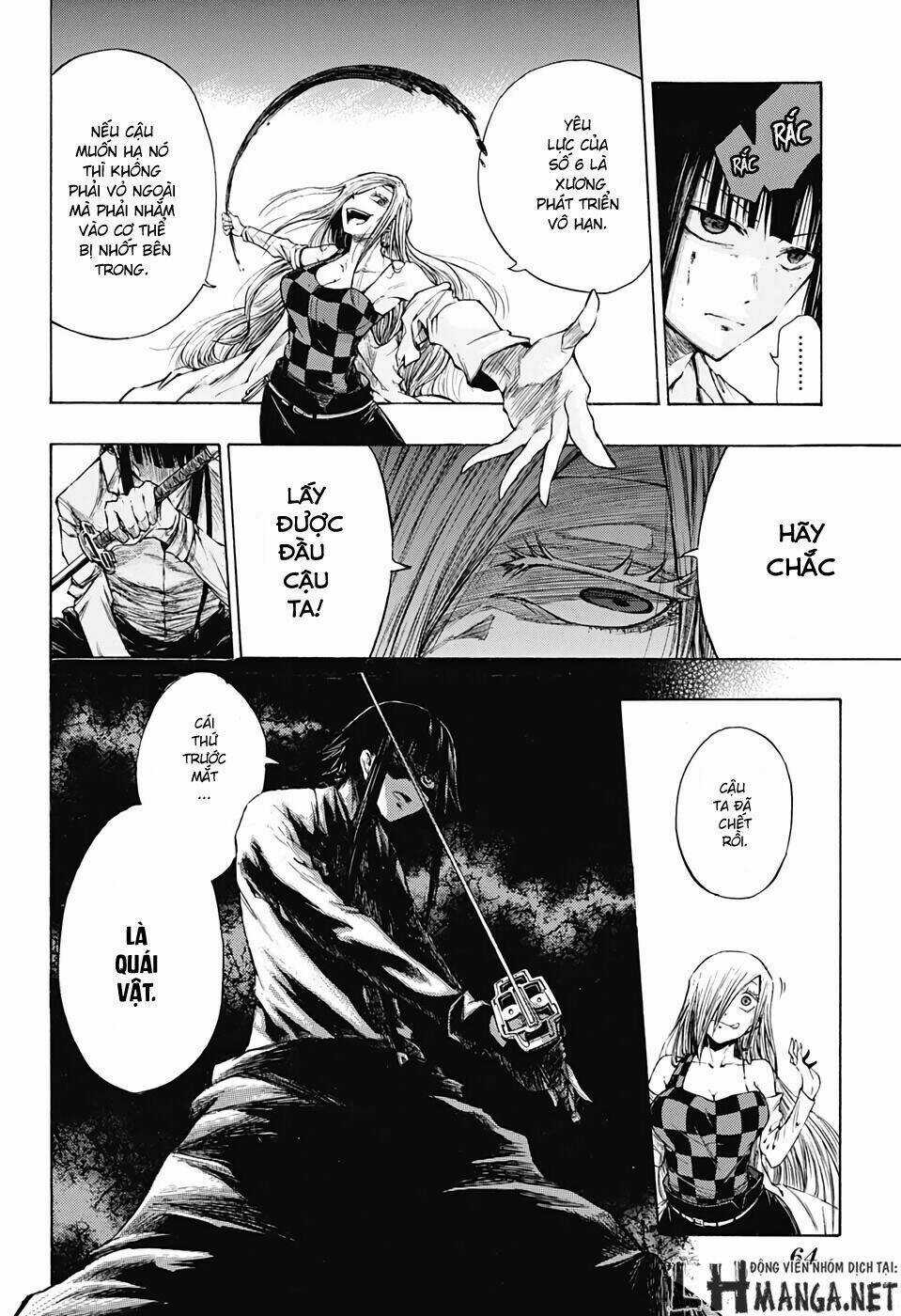 Ibitsu No Amalgam Chapter 1 trang 41