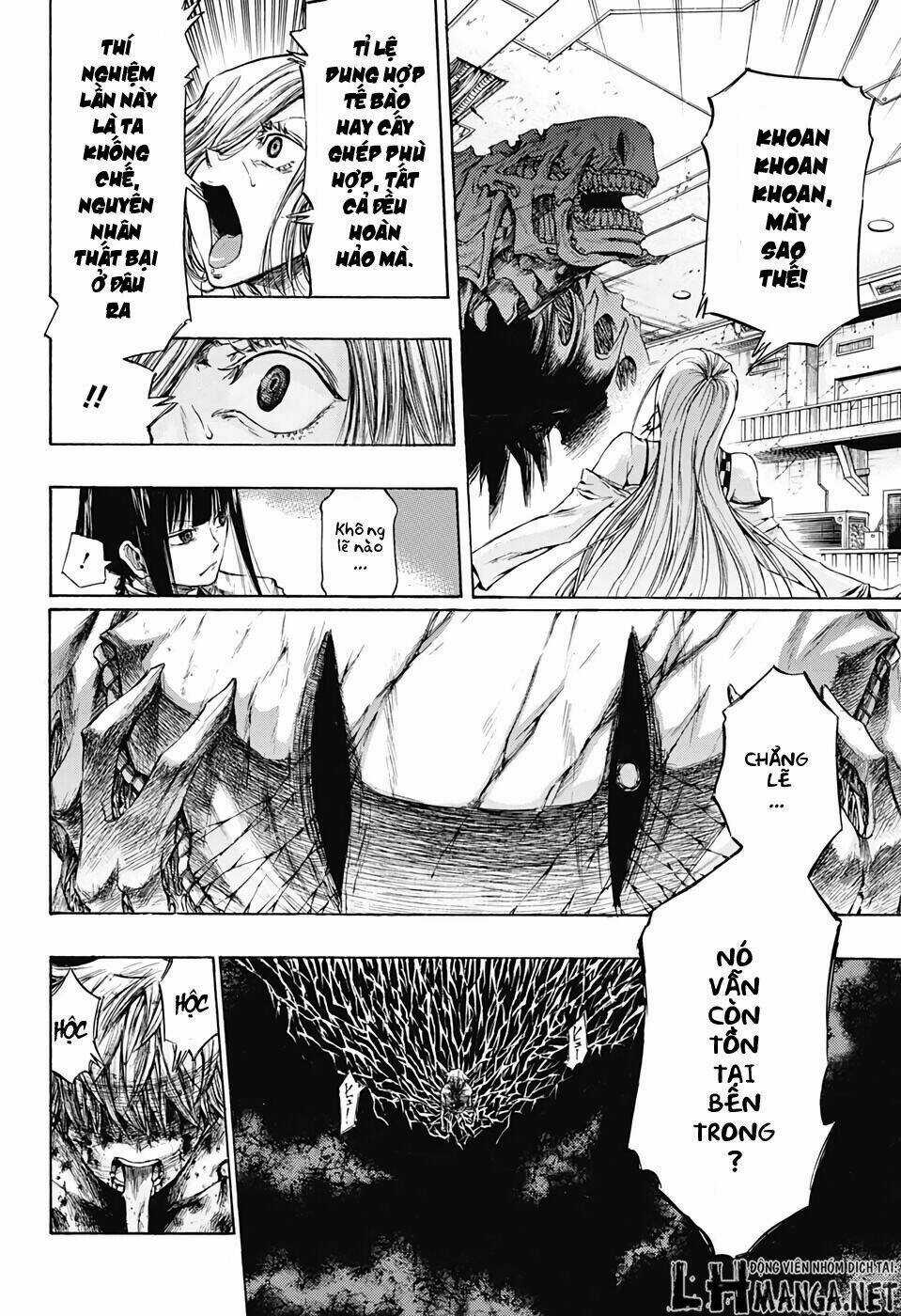 Ibitsu No Amalgam Chapter 1 trang 43