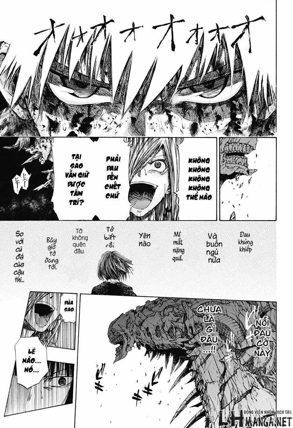 Ibitsu No Amalgam Chapter 1 trang 44