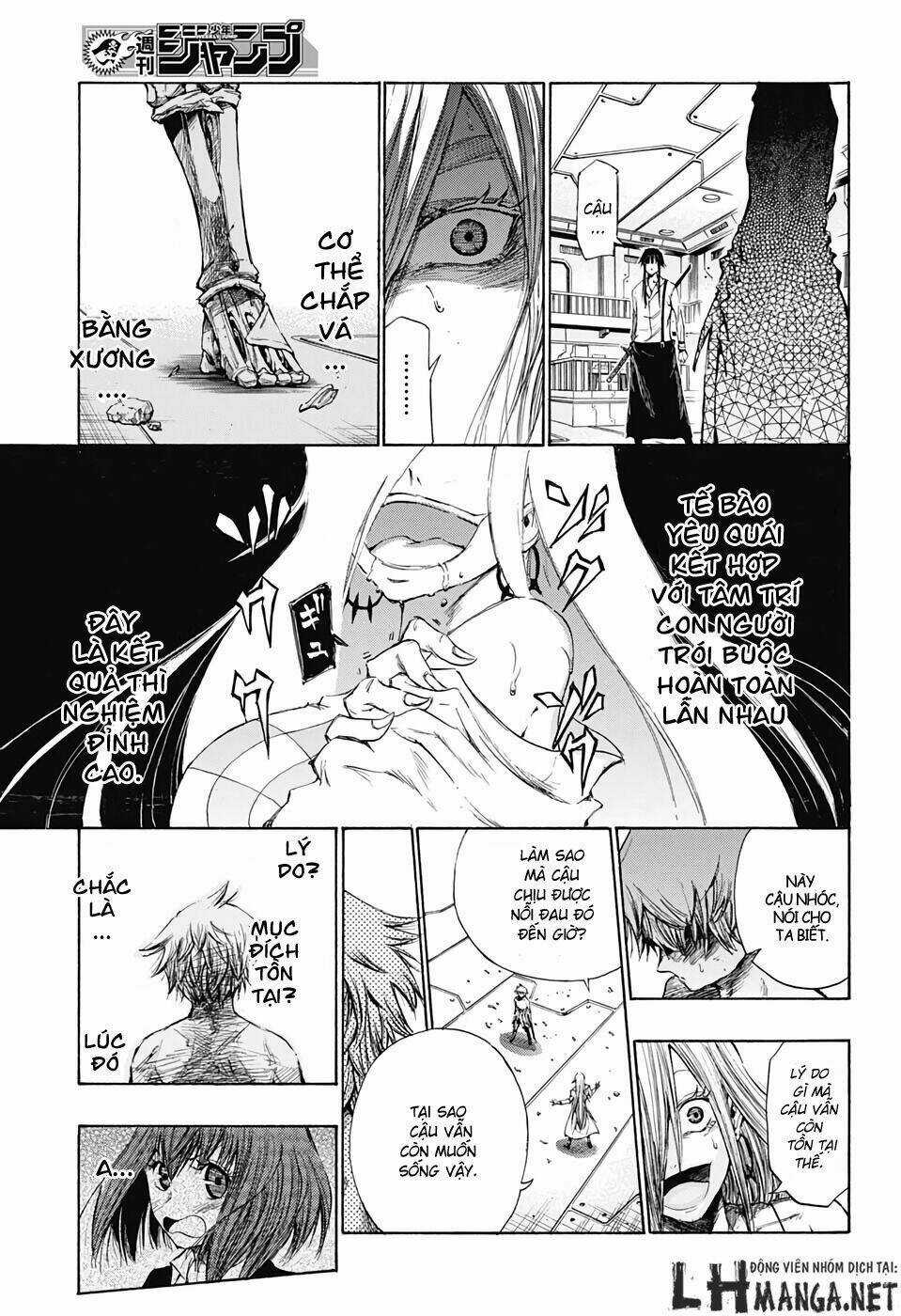 Ibitsu No Amalgam Chapter 1 trang 47