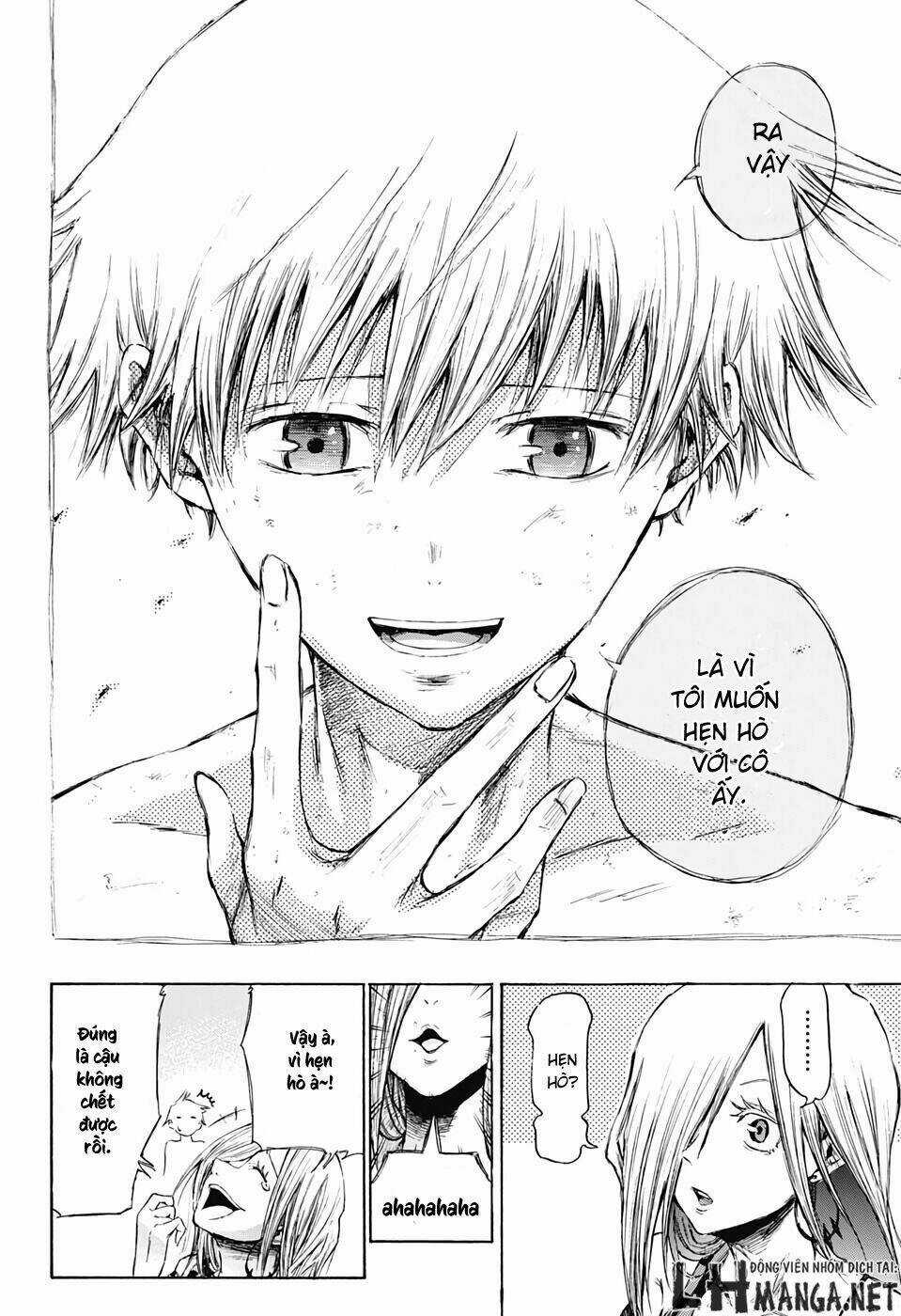 Ibitsu No Amalgam Chapter 1 trang 48