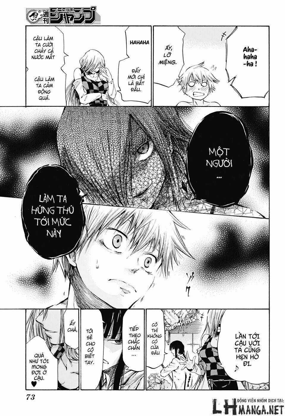 Ibitsu No Amalgam Chapter 1 trang 49