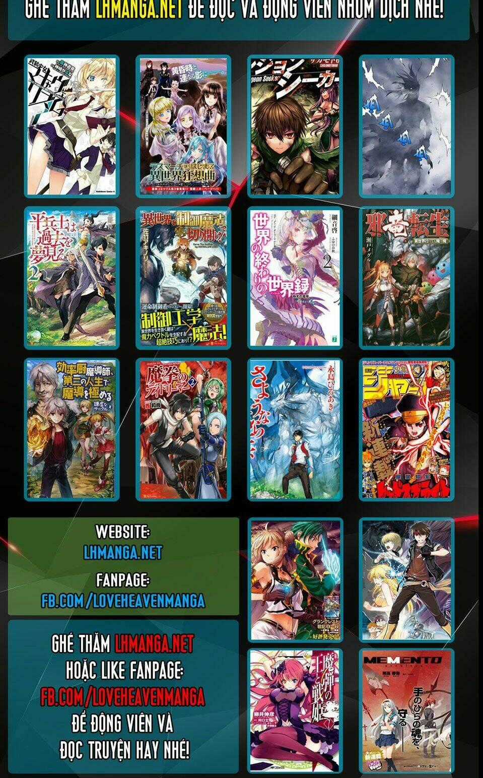 Ibitsu No Amalgam Chapter 1 trang 52