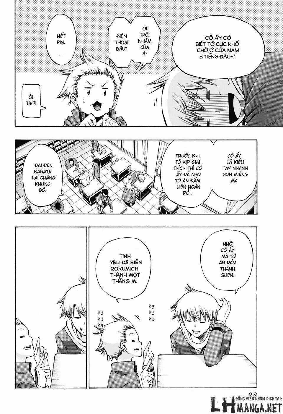 Ibitsu No Amalgam Chapter 1 trang 6