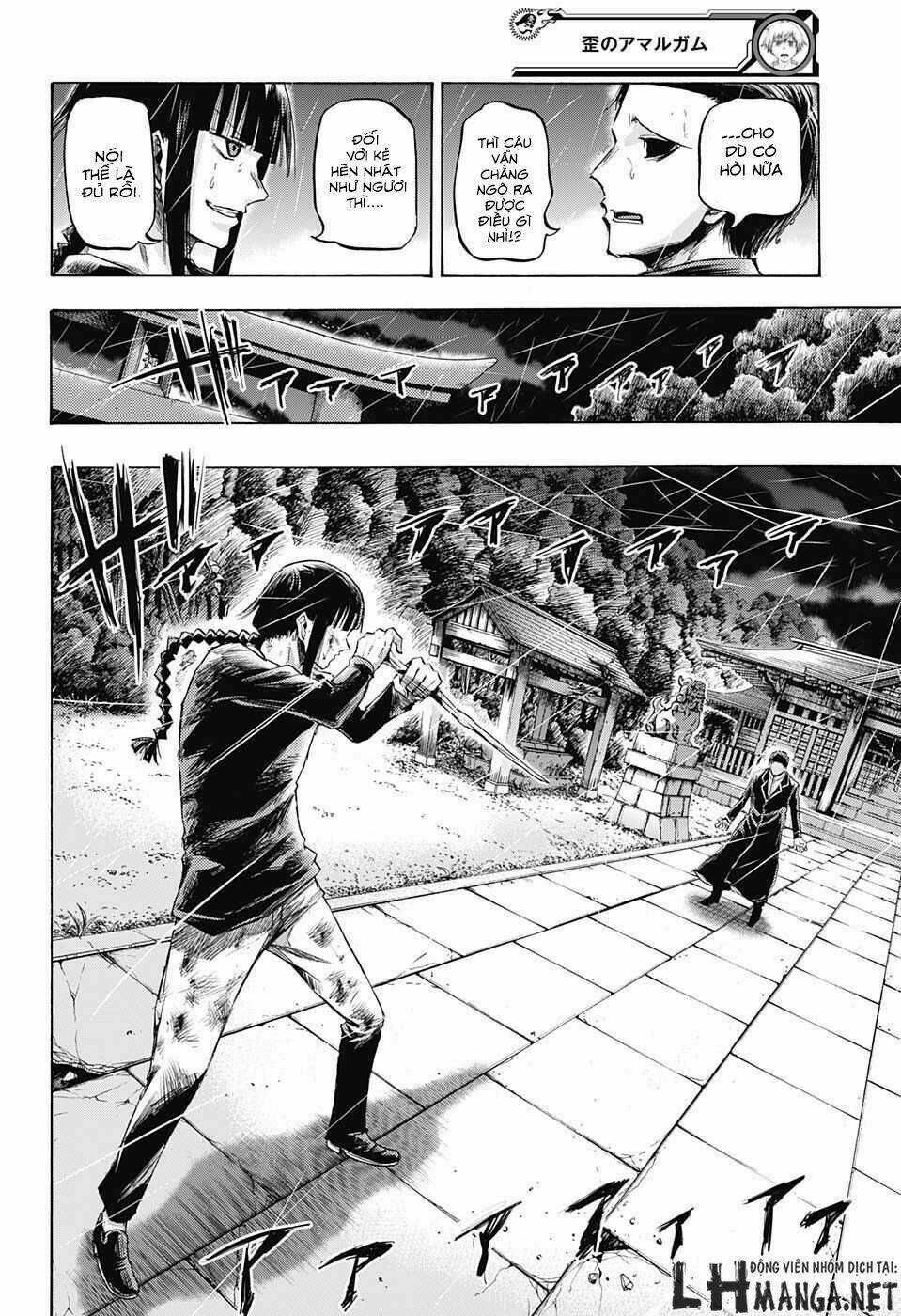 Ibitsu No Amalgam Chapter 10 trang 11