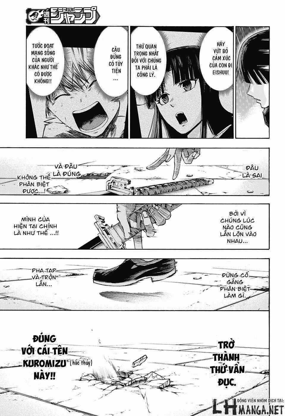 Ibitsu No Amalgam Chapter 10 trang 14