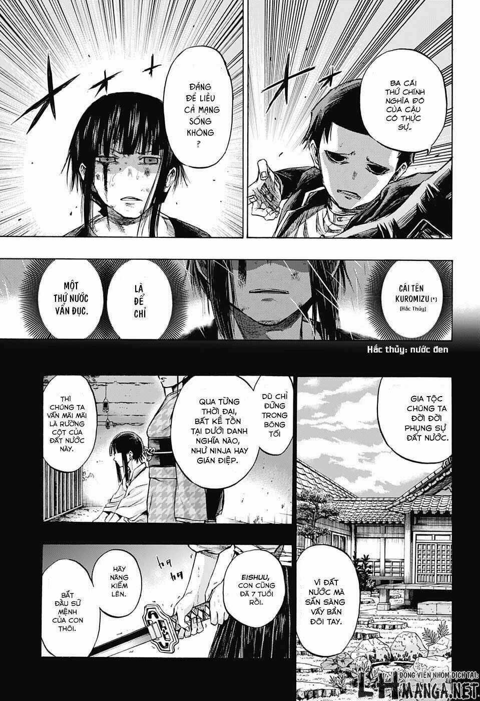 Ibitsu No Amalgam Chapter 10 trang 4