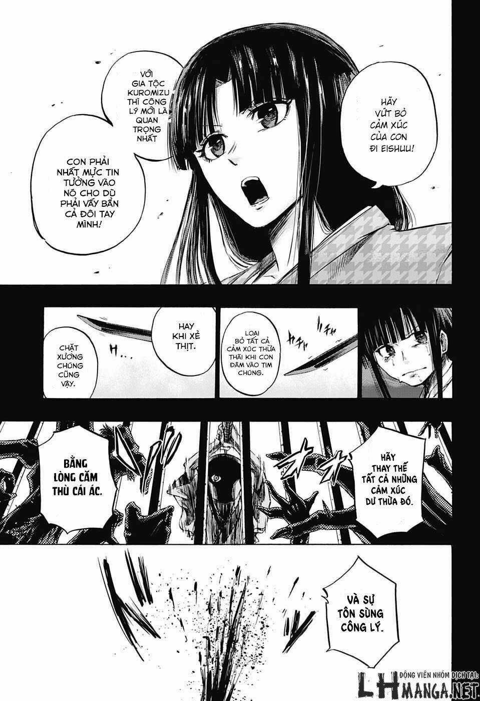 Ibitsu No Amalgam Chapter 10 trang 6
