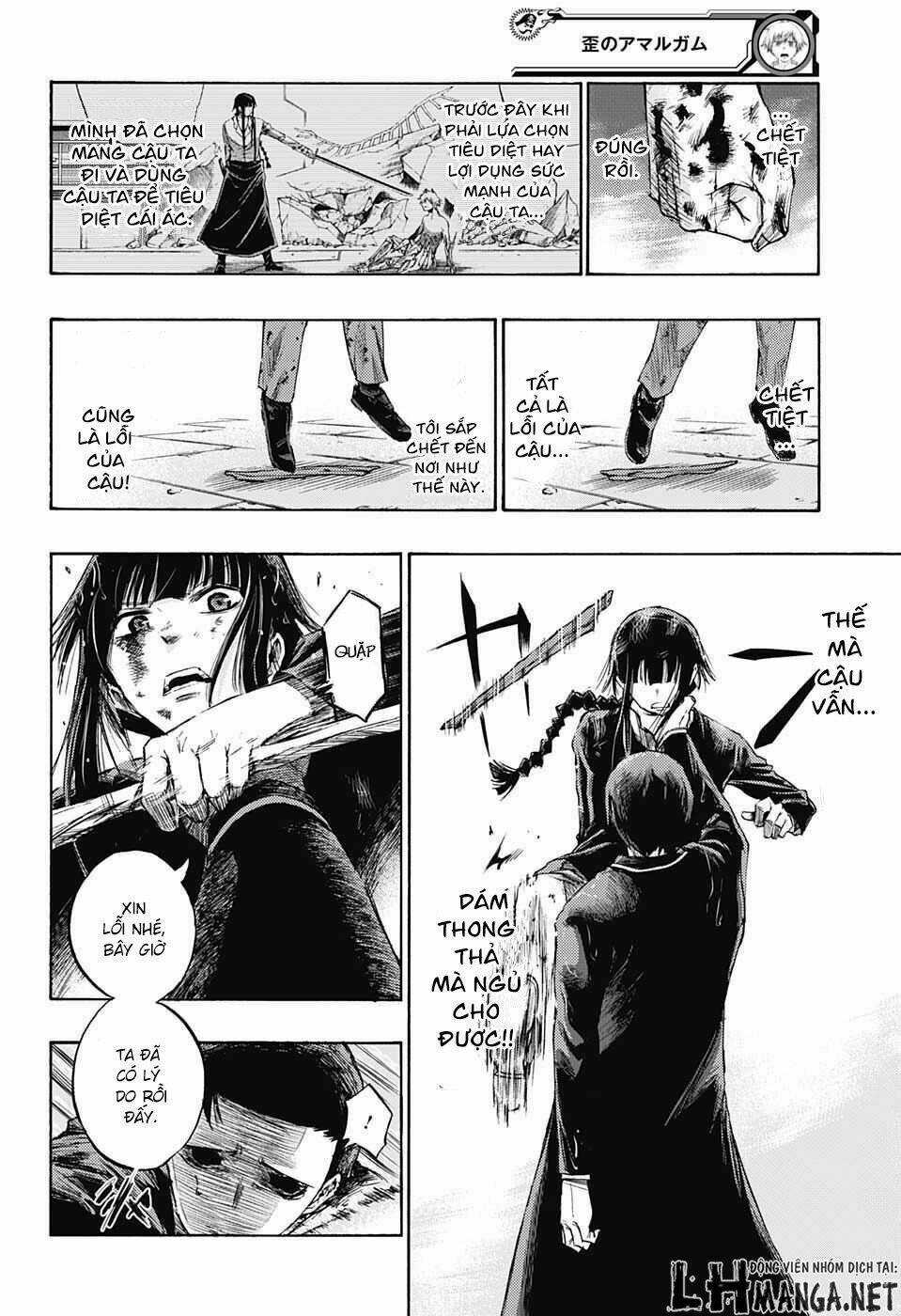 Ibitsu No Amalgam Chapter 10 trang 9