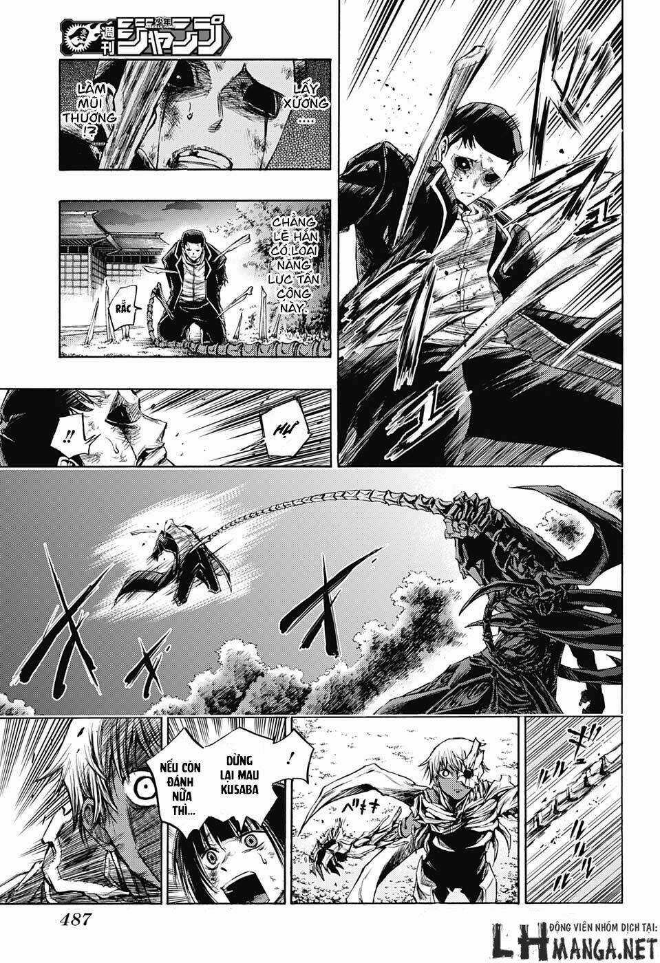 Ibitsu No Amalgam Chapter 11 trang 10