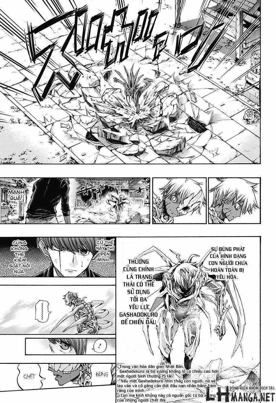 Ibitsu No Amalgam Chapter 11 trang 14