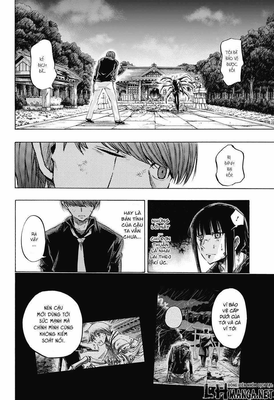 Ibitsu No Amalgam Chapter 11 trang 15