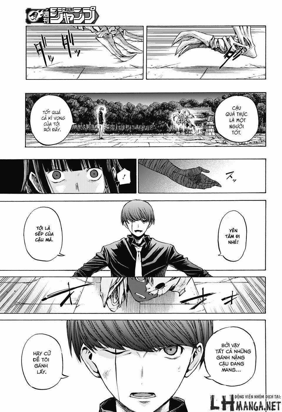 Ibitsu No Amalgam Chapter 11 trang 16