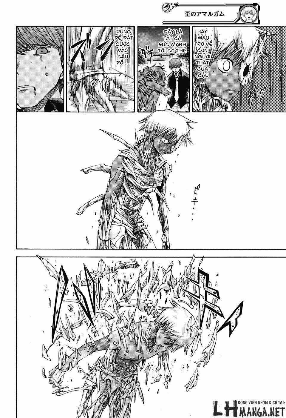 Ibitsu No Amalgam Chapter 11 trang 19