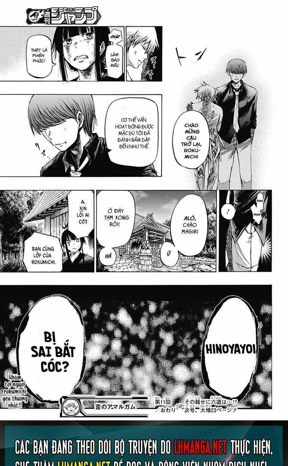 Ibitsu No Amalgam Chapter 11 trang 20