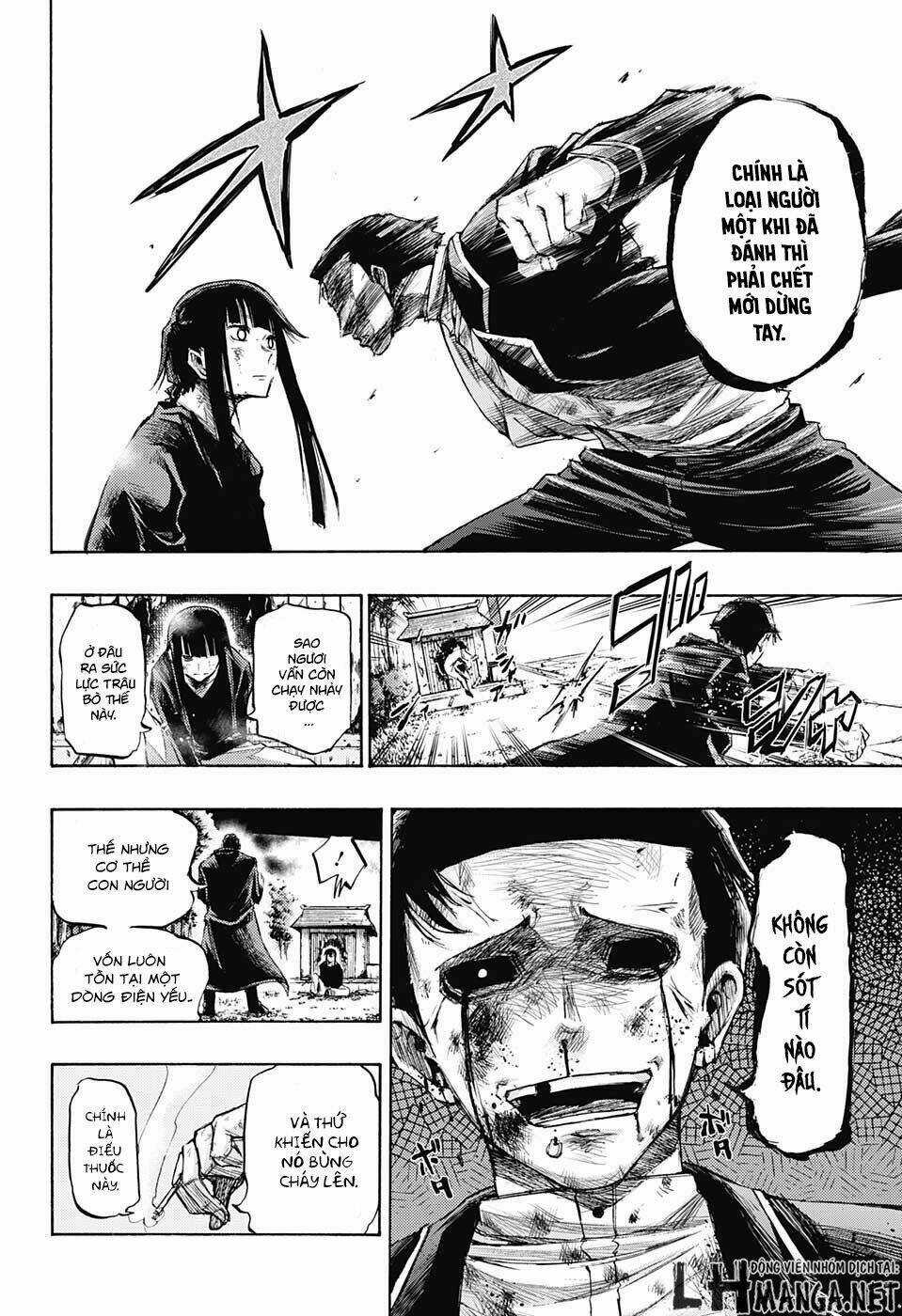 Ibitsu No Amalgam Chapter 11 trang 3