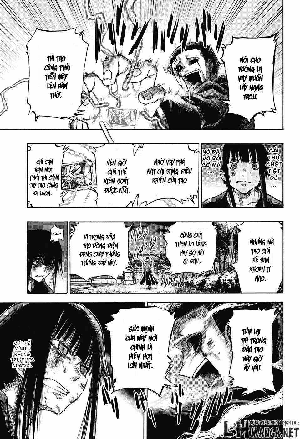 Ibitsu No Amalgam Chapter 11 trang 4