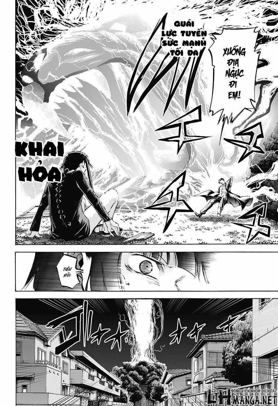 Ibitsu No Amalgam Chapter 11 trang 5