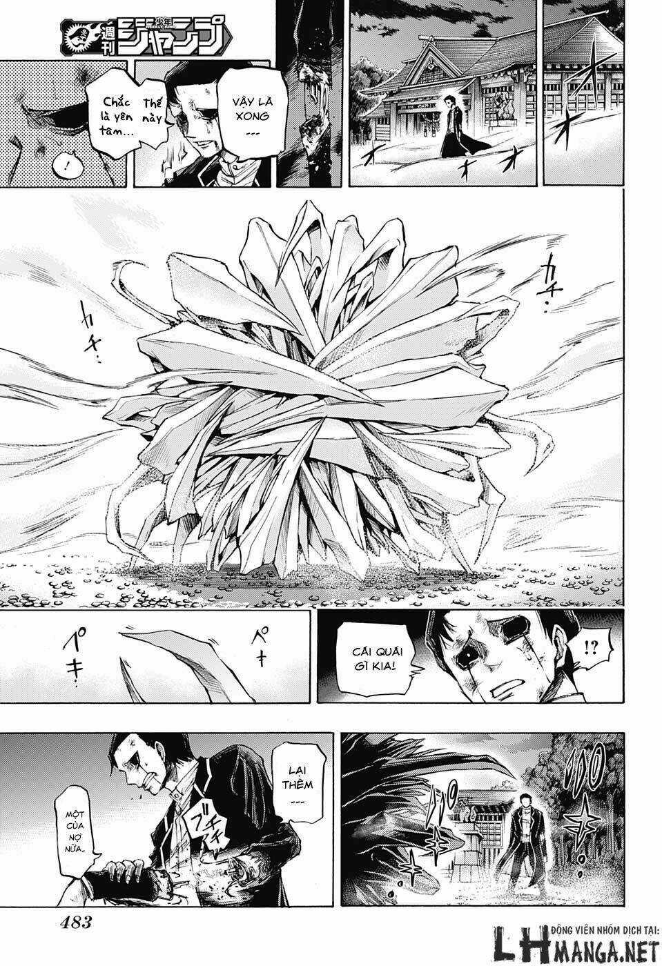 Ibitsu No Amalgam Chapter 11 trang 6