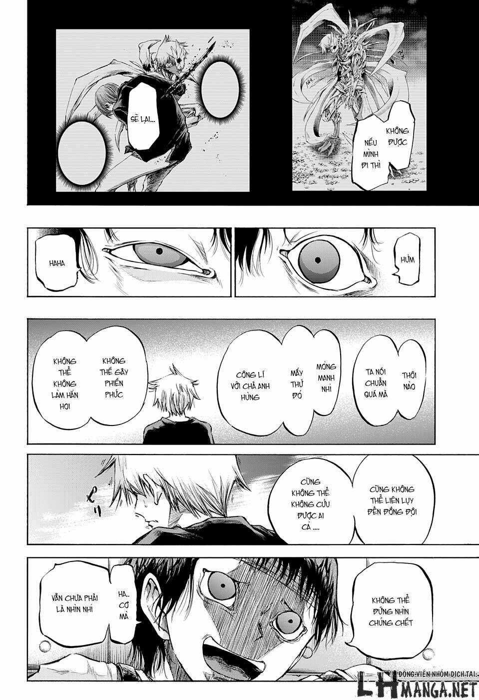 Ibitsu No Amalgam Chapter 12 trang 16