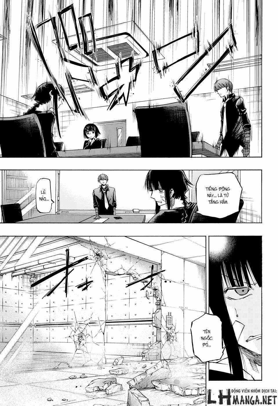 Ibitsu No Amalgam Chapter 12 trang 19