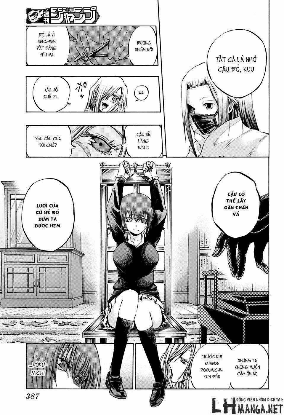 Ibitsu No Amalgam Chapter 12 trang 21