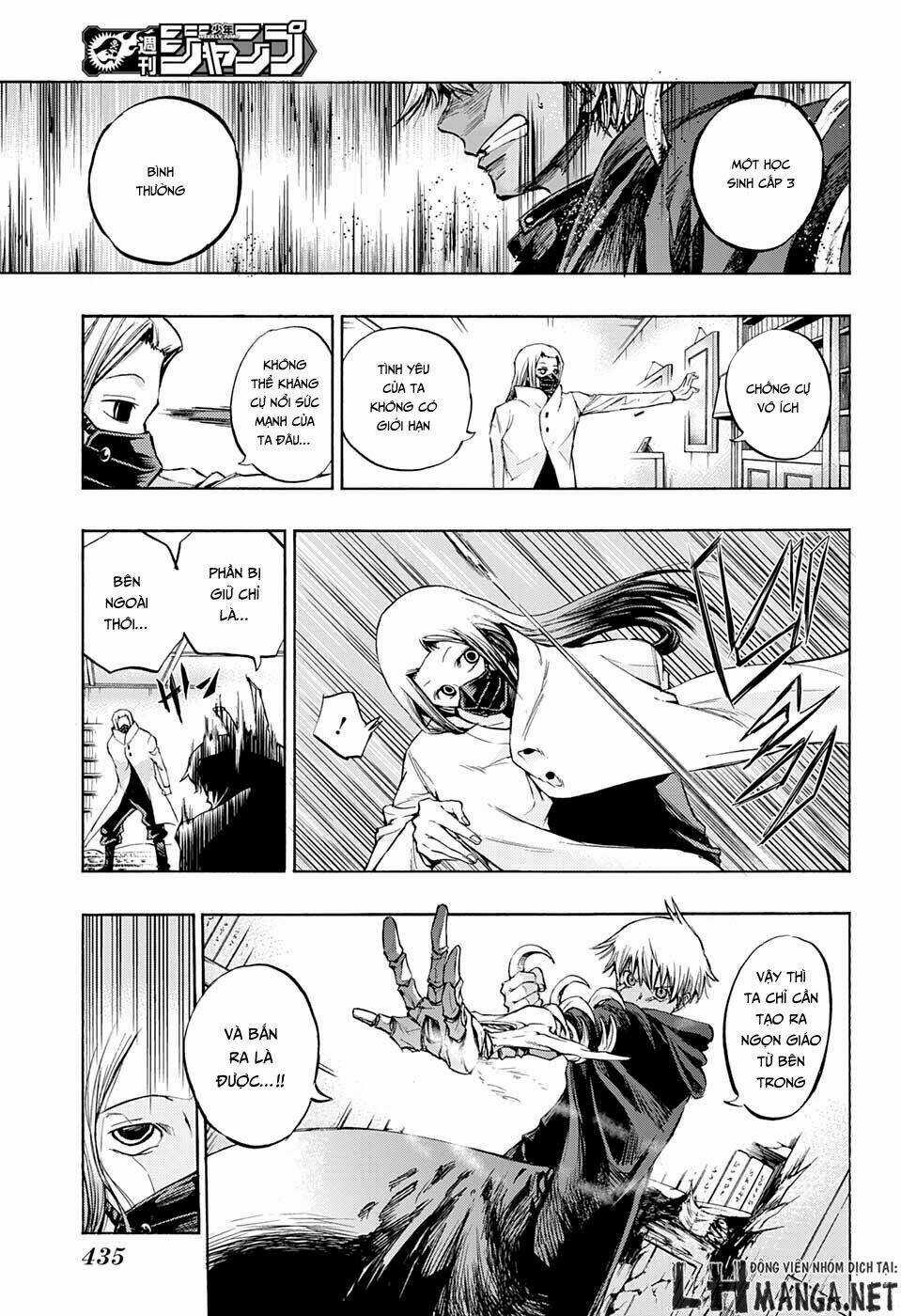 Ibitsu No Amalgam Chapter 13 trang 10