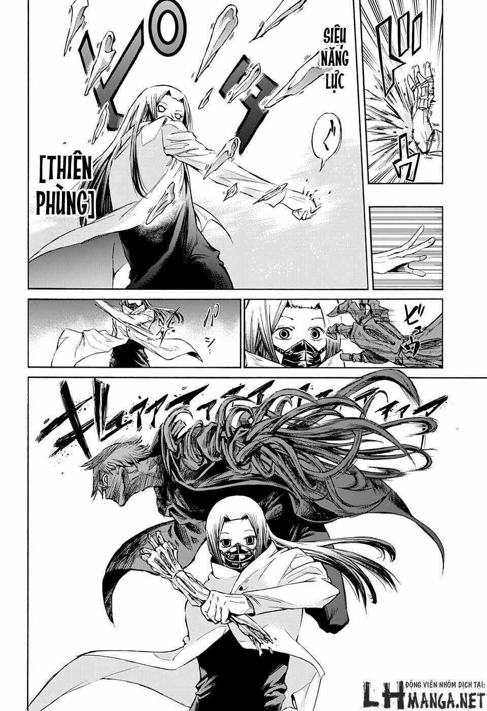 Ibitsu No Amalgam Chapter 13 trang 11