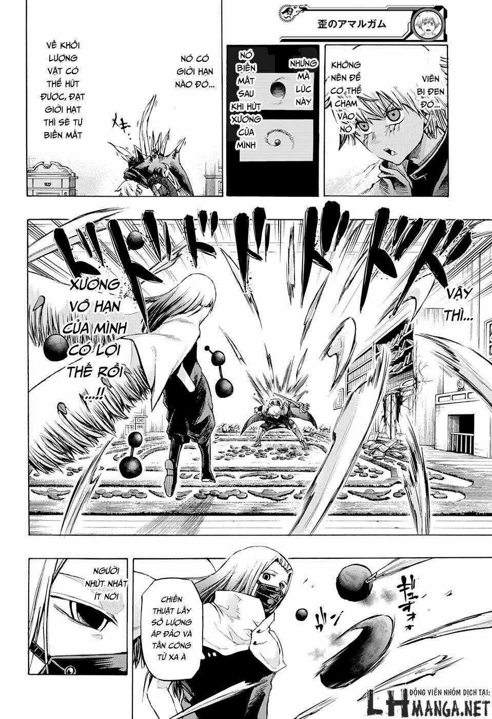 Ibitsu No Amalgam Chapter 13 trang 17