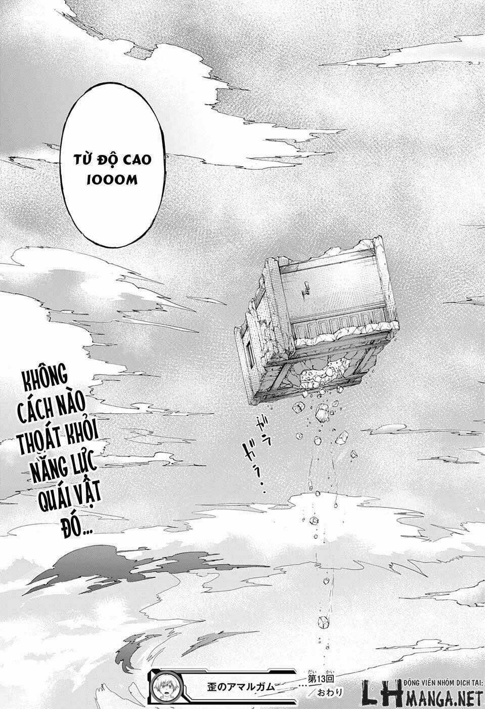 Ibitsu No Amalgam Chapter 13 trang 20