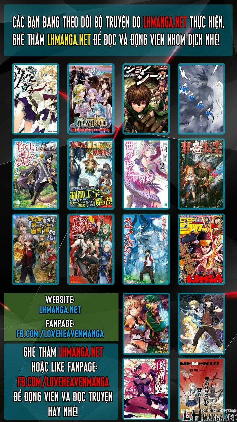 Ibitsu No Amalgam Chapter 13 trang 21