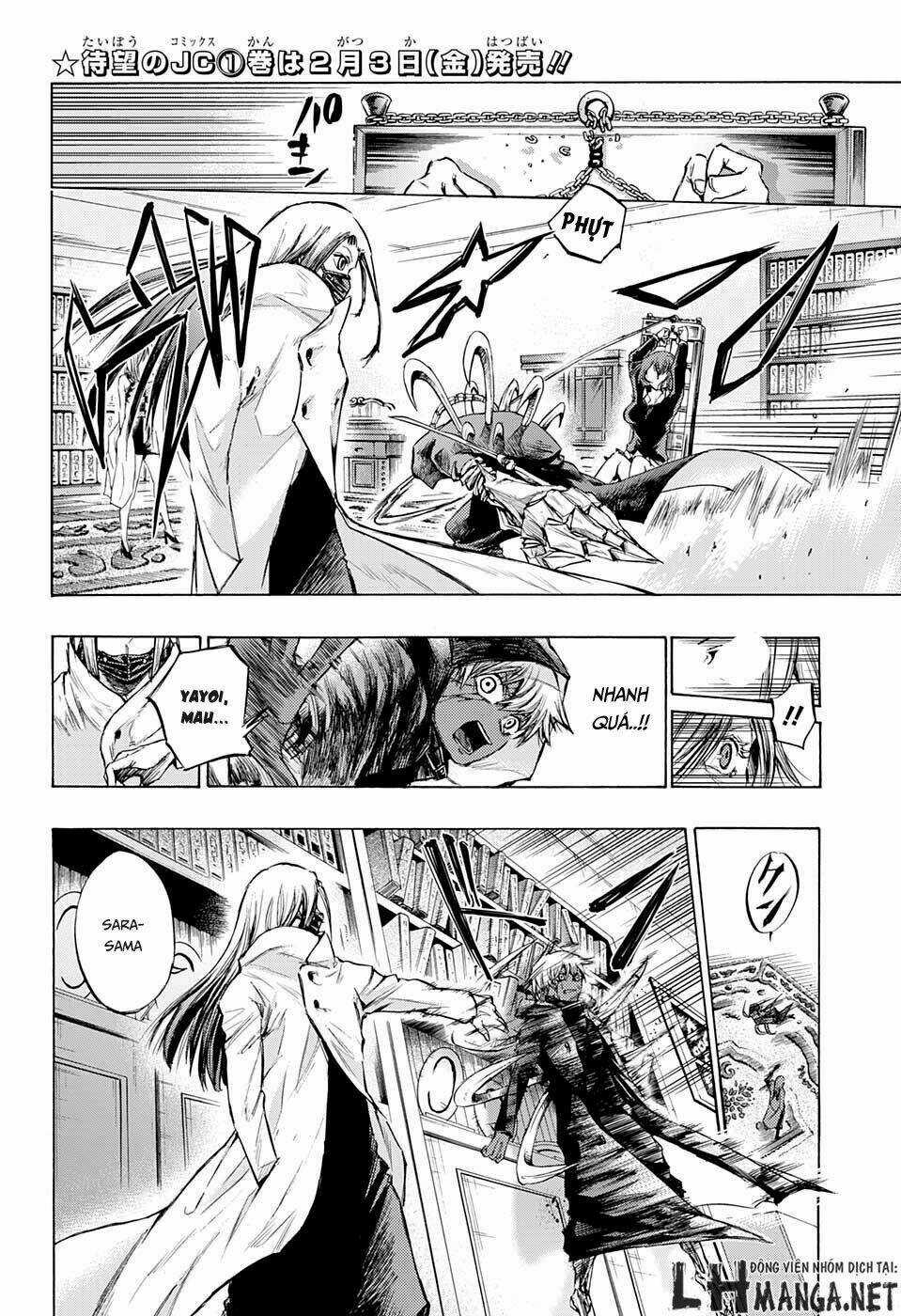 Ibitsu No Amalgam Chapter 13 trang 3
