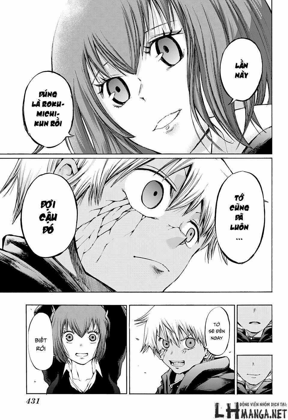 Ibitsu No Amalgam Chapter 13 trang 6