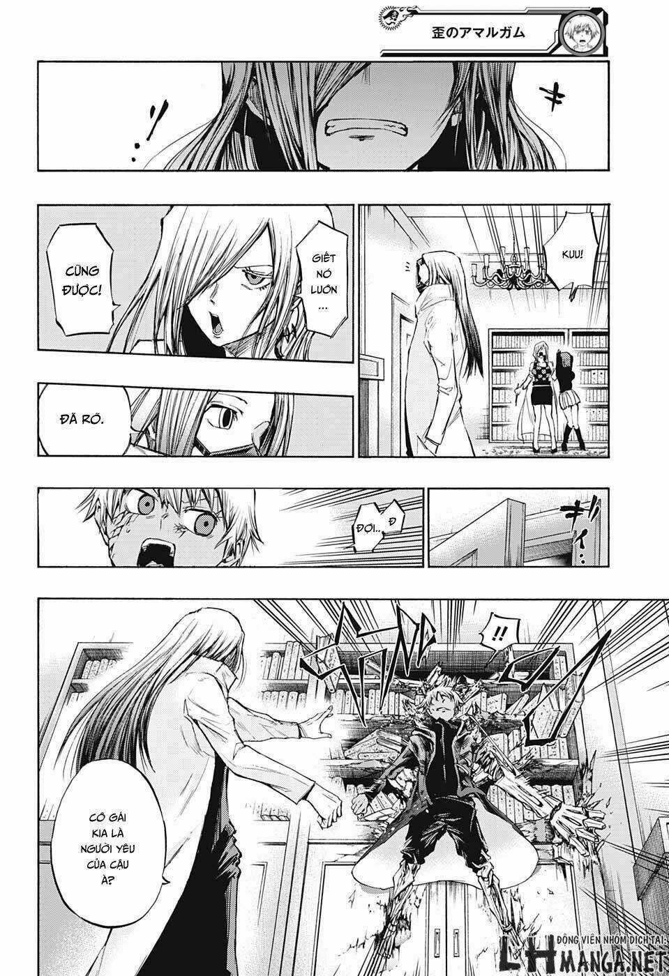 Ibitsu No Amalgam Chapter 13 trang 7
