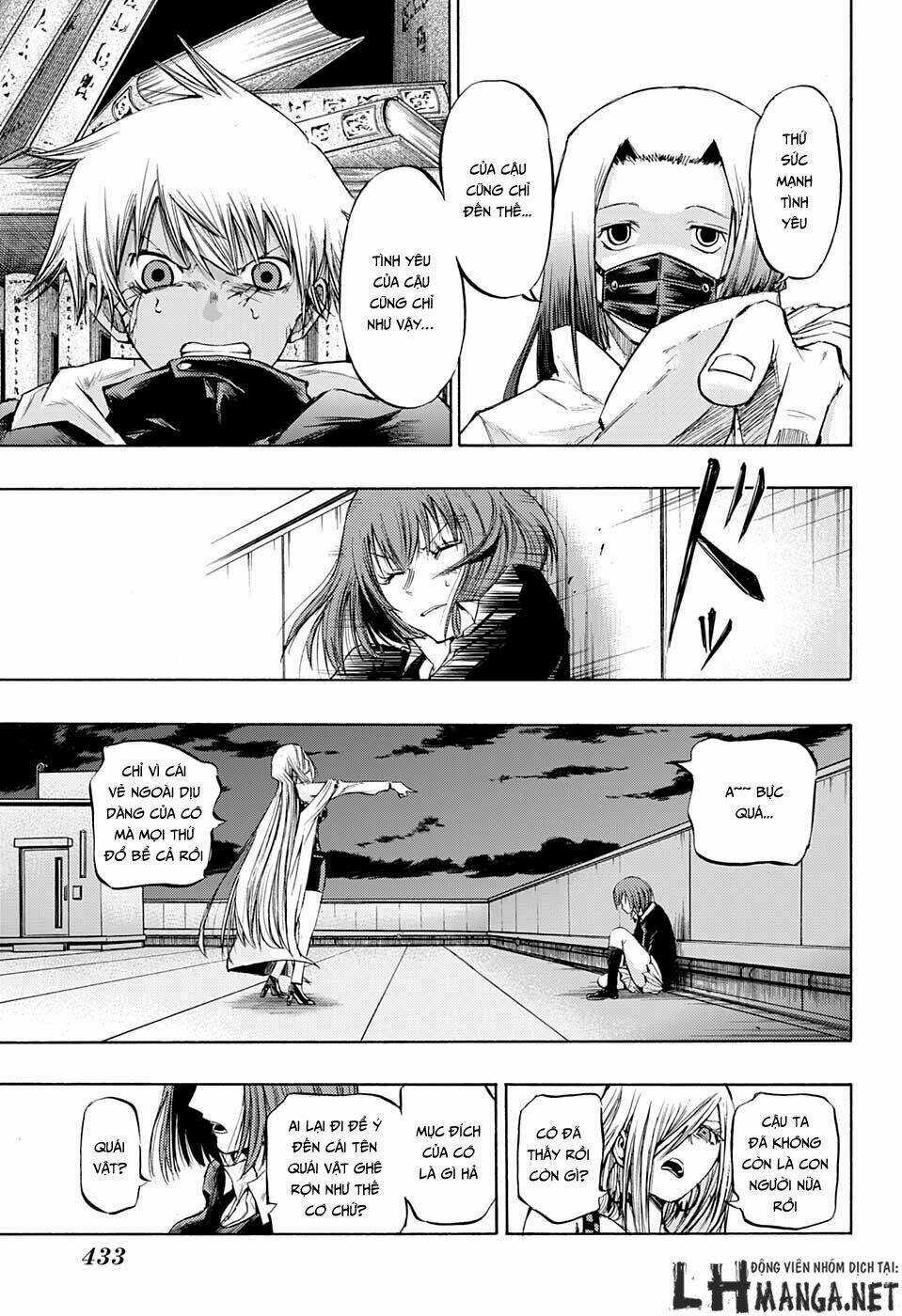 Ibitsu No Amalgam Chapter 13 trang 8