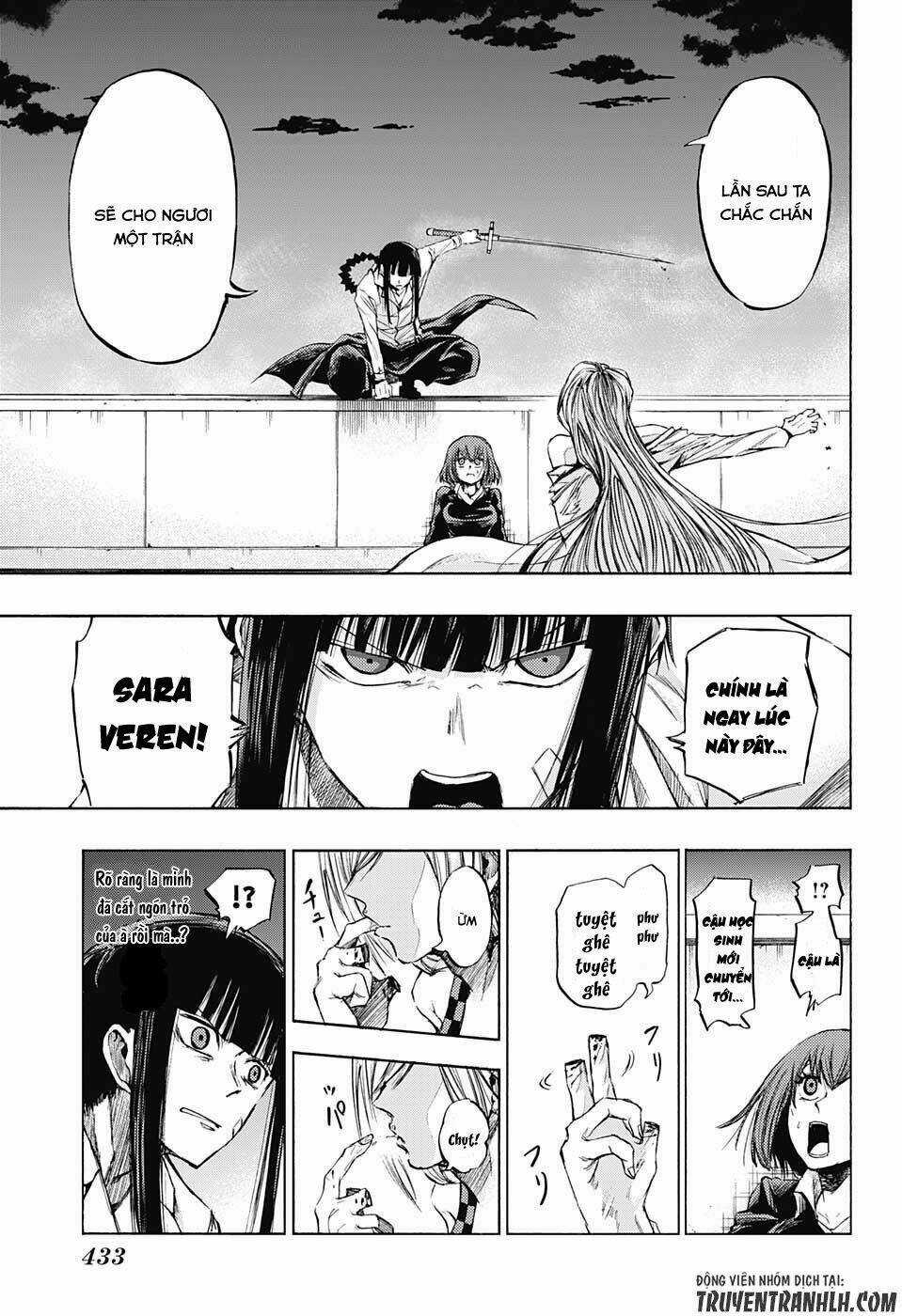 Ibitsu No Amalgam Chapter 14 trang 11