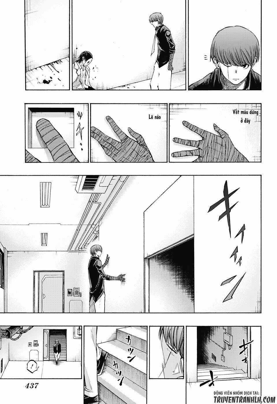 Ibitsu No Amalgam Chapter 14 trang 15