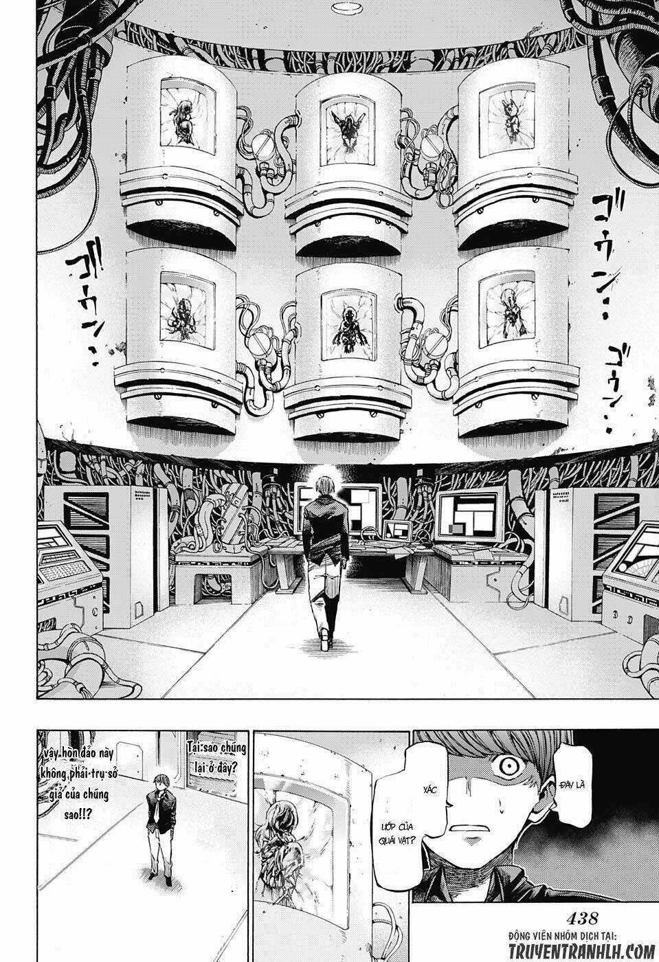 Ibitsu No Amalgam Chapter 14 trang 16