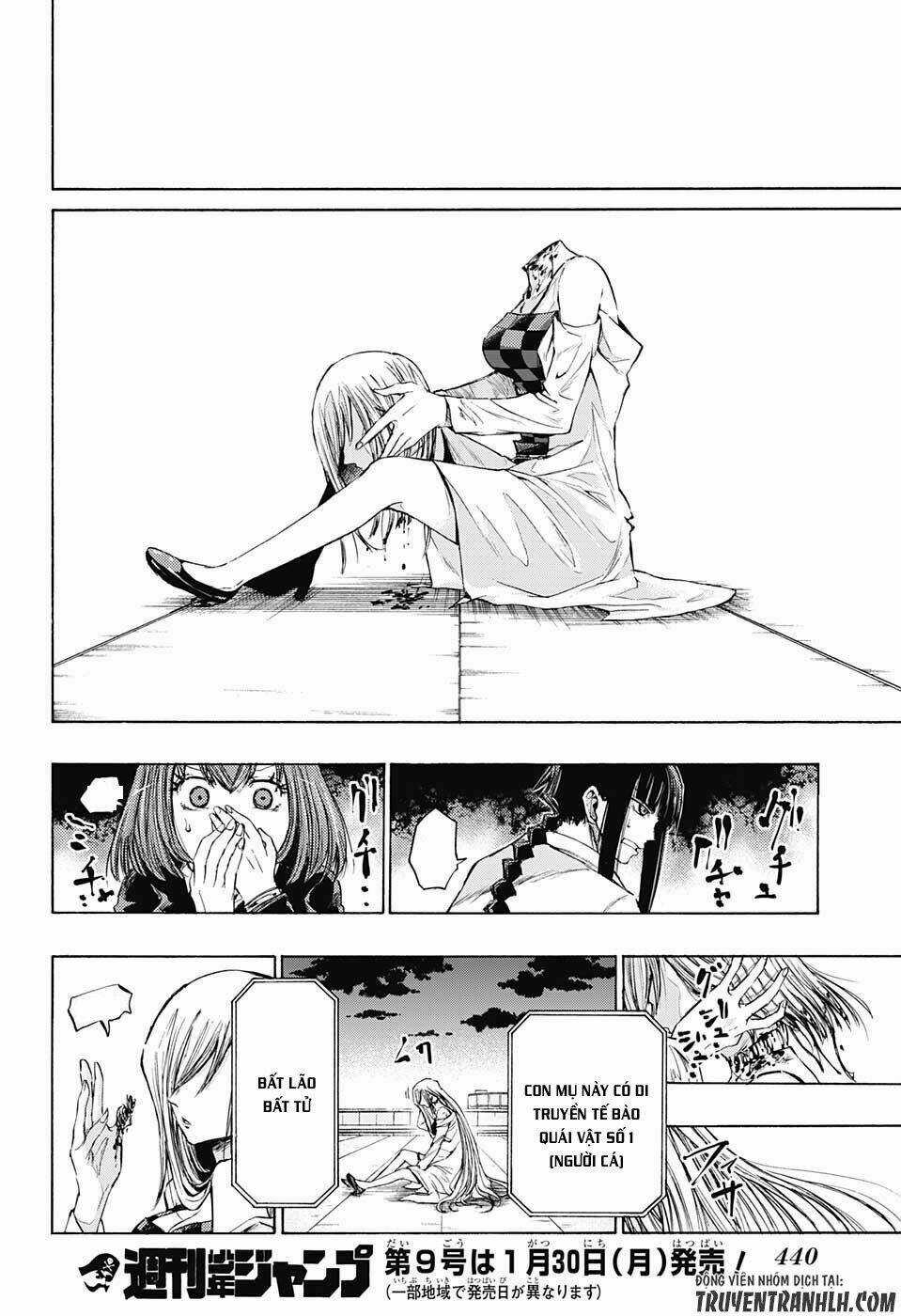 Ibitsu No Amalgam Chapter 14 trang 18