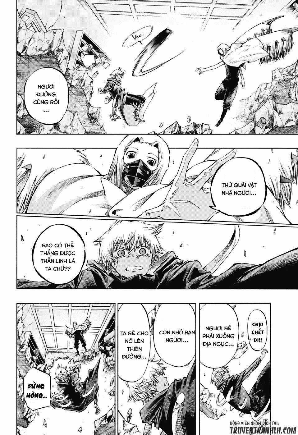 Ibitsu No Amalgam Chapter 14 trang 2